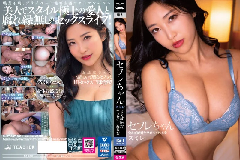 高颜值妹子私人玩物七七道具自慰 情趣装浴室洗完澡沙发上短裙道具JJ骑坐抽插 很是诱惑不要错过